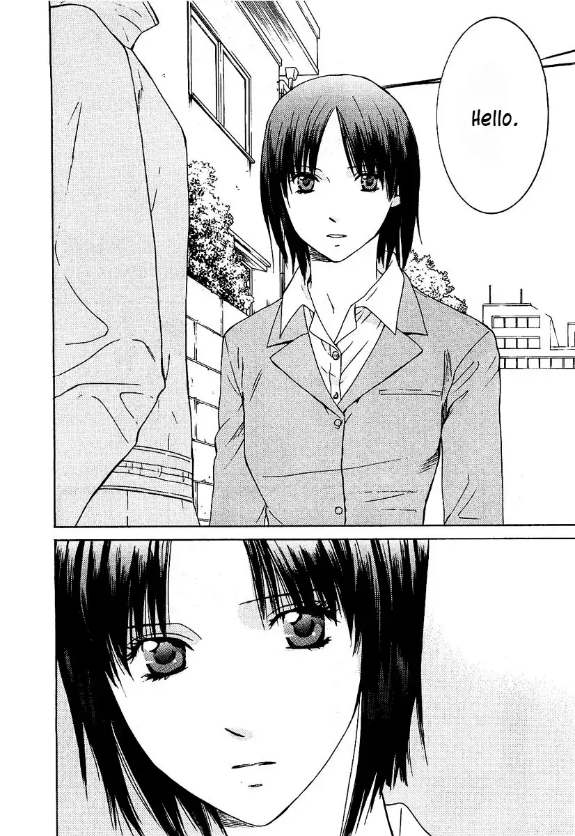 Kimi no Knife Chapter 12 3